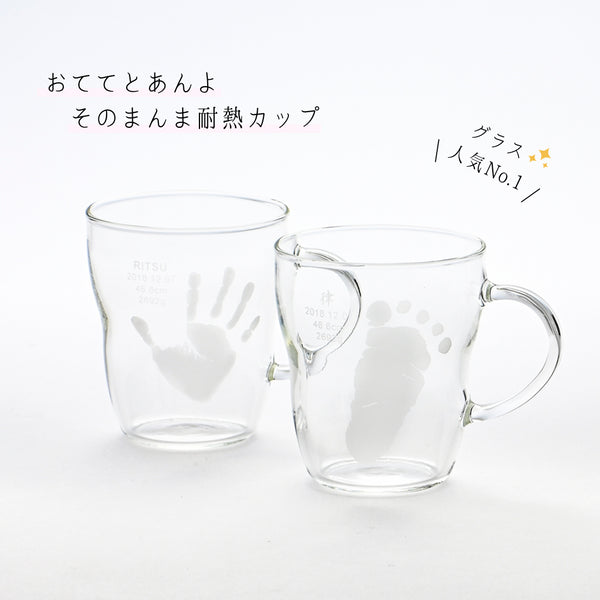 耐熱カップセット