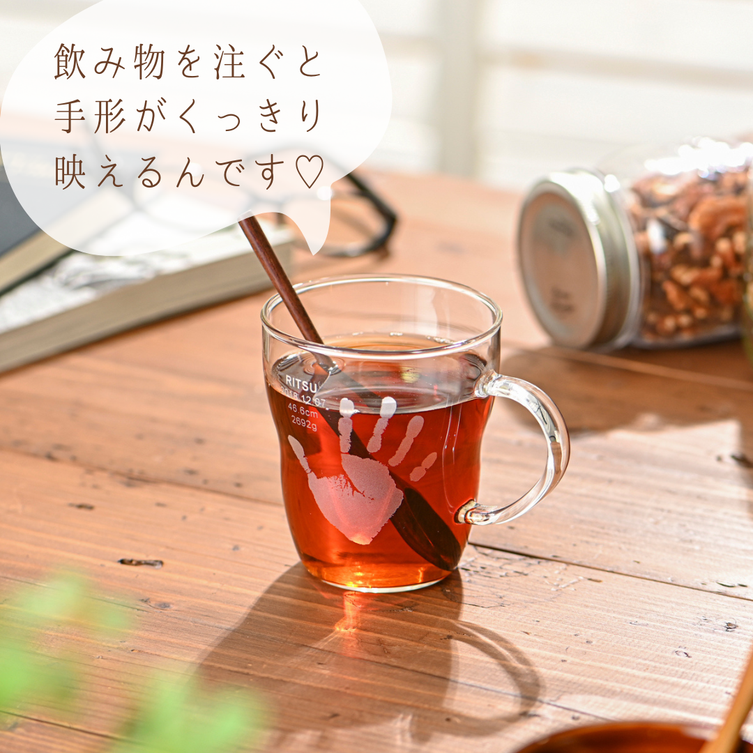 ビアグラスセット – ぼくのてがたのうつわ